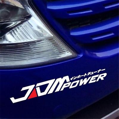 JDM Power Car Sticker Waterproof Decal for Volkswage BMW Skoda Ford Honda Toyota Kia Nissan Peugeot