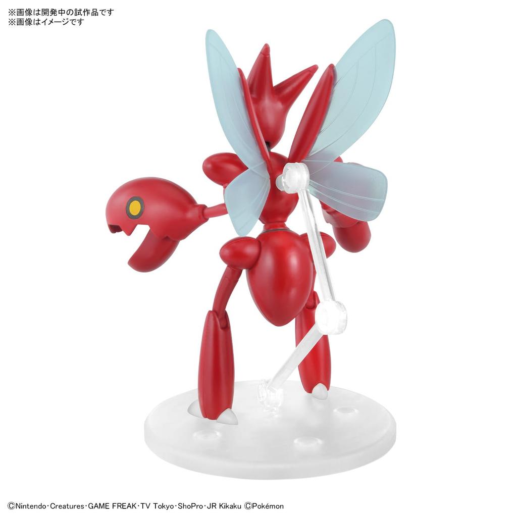 BANDAI SPIRITS Pokemon Plastic Model Collection 55 Select Series Hassam Color Coded Plastic Model