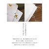 Tenugui Gauze 100% Cotton Made in Japan Fray-Resistant Hem Summer Memories Pattern Quick-Drying Thick Double Layer