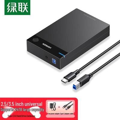 Ugreen USB-C 5Gbps SATA 2.5/3.5 Inch SSD/HDD External Enclosure