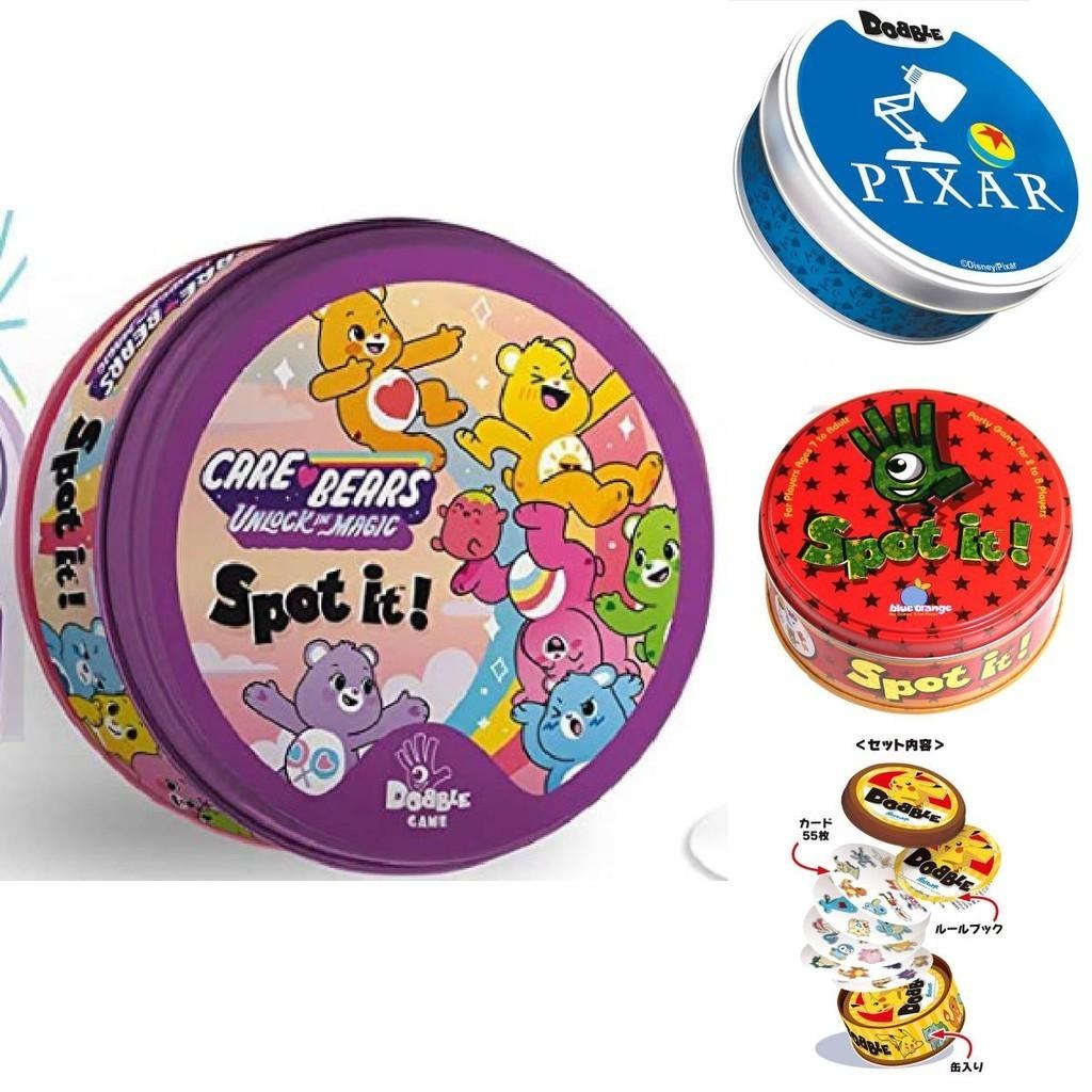 Fun And Educational Spot It! Card Game
