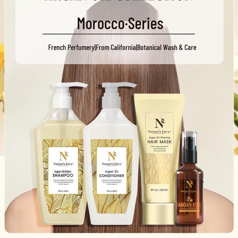 Nature's Gate Moroccan Oil Salon Shampoo