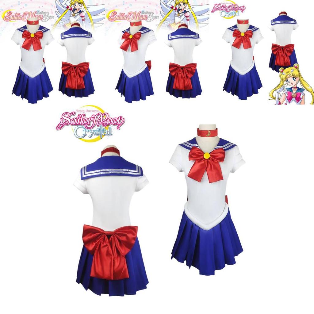 Sailor Moon Inspired Costume Moon Hare 4th Gen Sailor For Kids And Adults