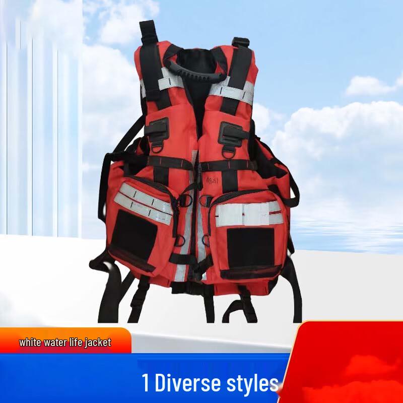 OLOMM Whitewater Rescue Life Vest One Size