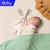 Auby Baby Rabbit Comfort Blanket Toy
