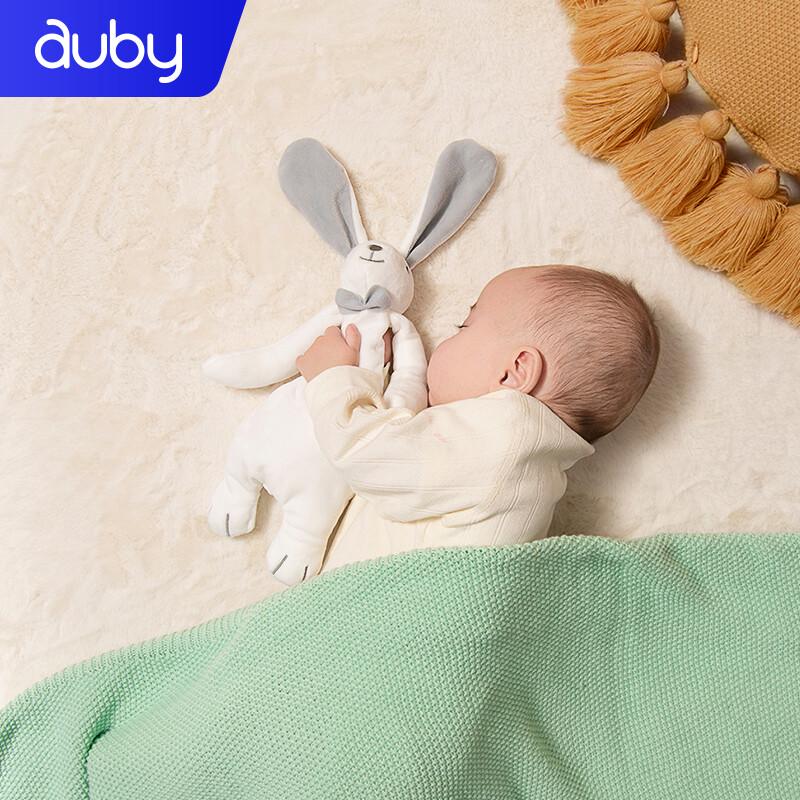 Auby Baby Rabbit Comfort Blanket Toy