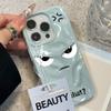 Funny Cartoon Angry Face Folds Texture Phone Case For IPhone 17 17Air 15 16 Pro Max 14 Plus 13 12 11 Pro 16 Soft Silicone Cover