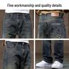 Jeep Men's Retro Loose Straight Wide-Leg Jeans