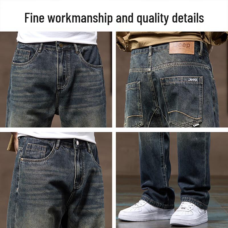 Jeep Men's Retro Loose Straight Wide-Leg Jeans