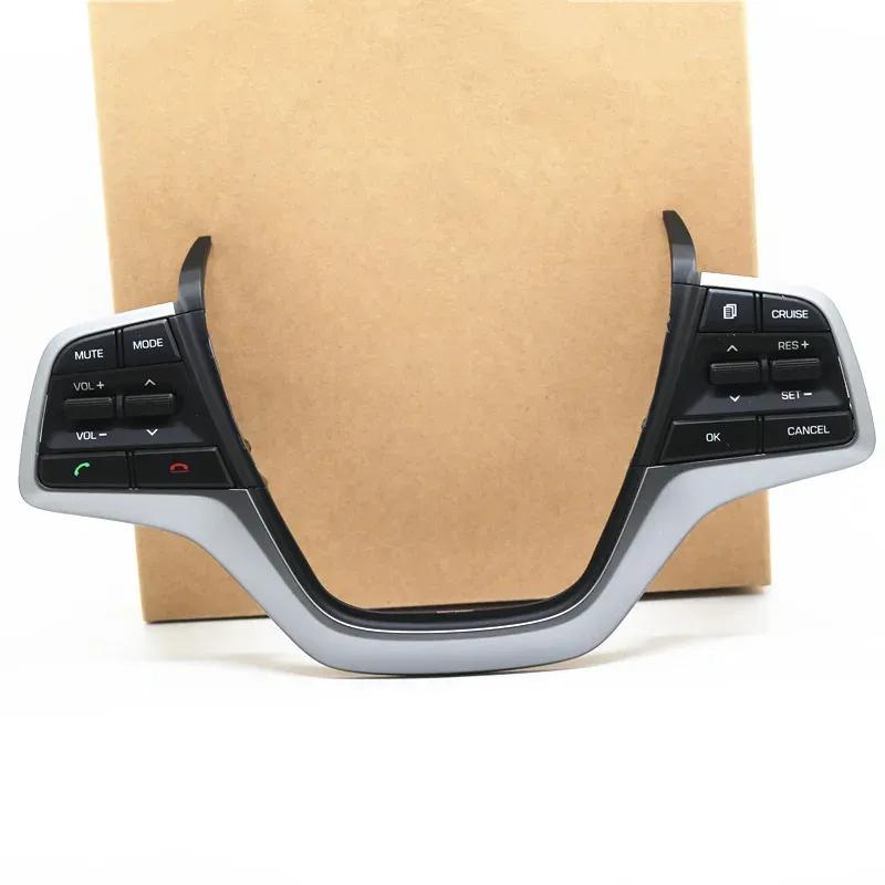 96700F2180  Auto Cruise Remote Control Switch For HYUNDAI ELANTRA 2017-18