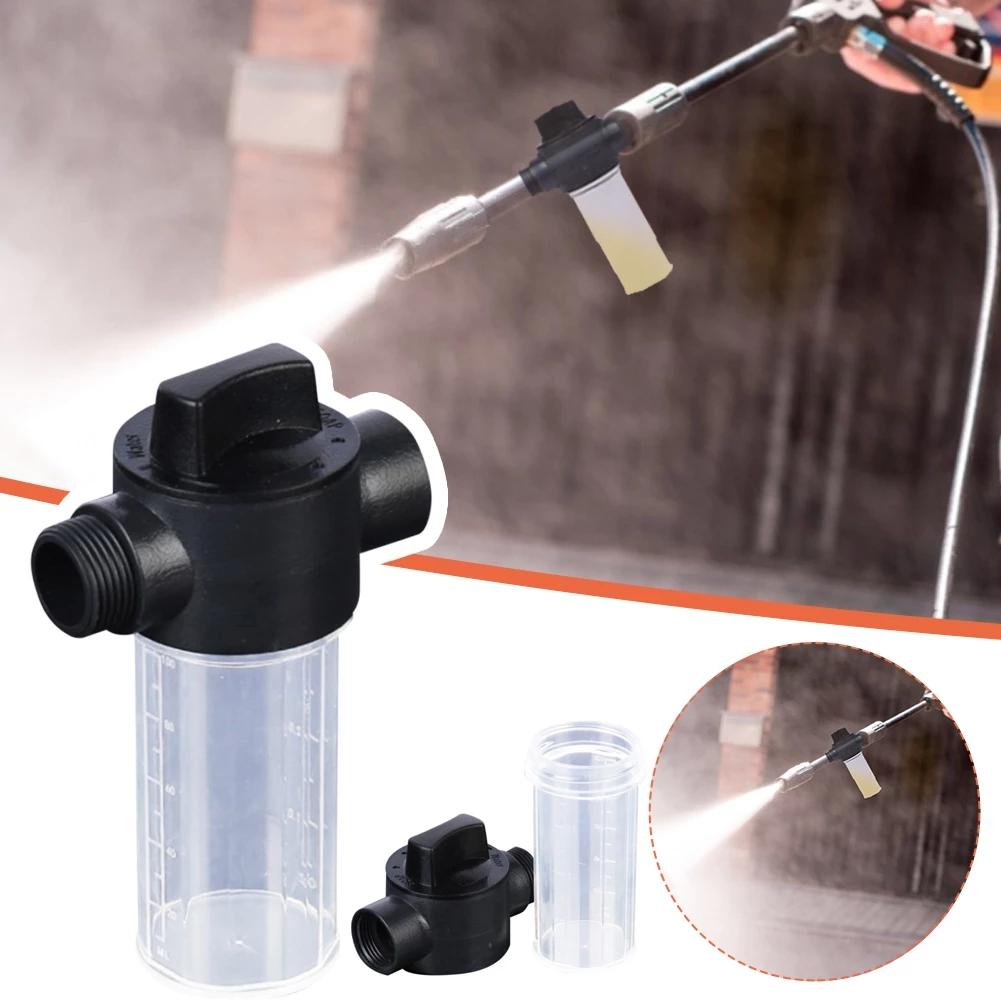 

R-2007 100ml Adjustable Foam Water Spray Bottle with Quick Connector for Car Washing Tool Type A