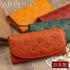 Alcoro Japanese-made flap long wallet with dots (green)