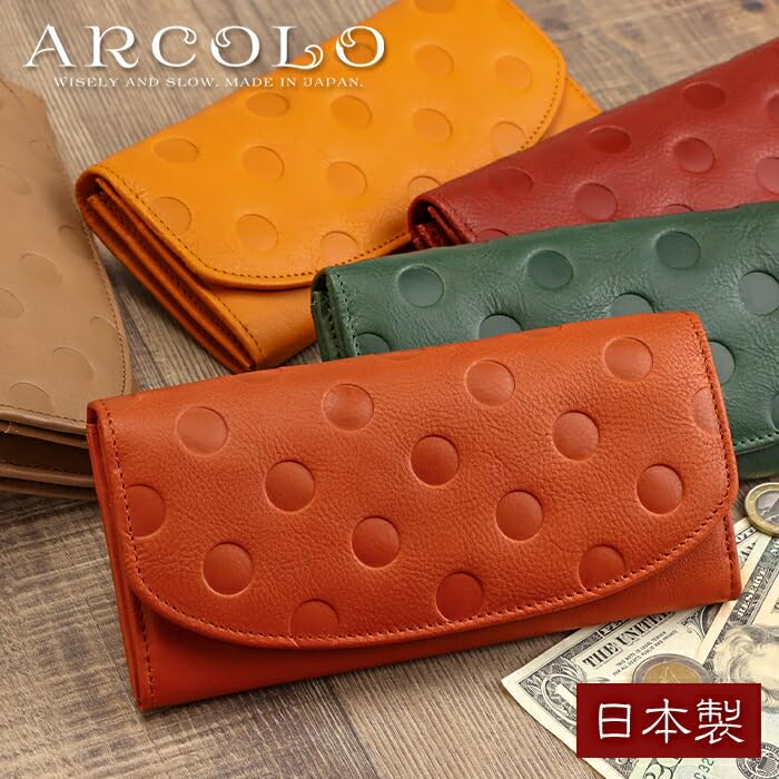 Alcoro Japanese-made flap long wallet with dots (green)