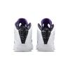 Jordan B'Loyal Leather Cushioning Mid Top Children's Basketball Shoes White Black Kids' CK1426-115