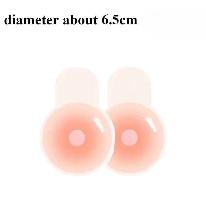 New Reusable Silicone Nipple Cover for Women Bra Sticker Breast Petal Strapless Bra Invisible Boob Pads Chest Pasties Intimates