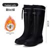 AIOSC Waterproof Drawstring Rain Boots