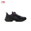 Li-Ning Aurora Rotary Buckle Youth Casual Sports Shoes YKCV202