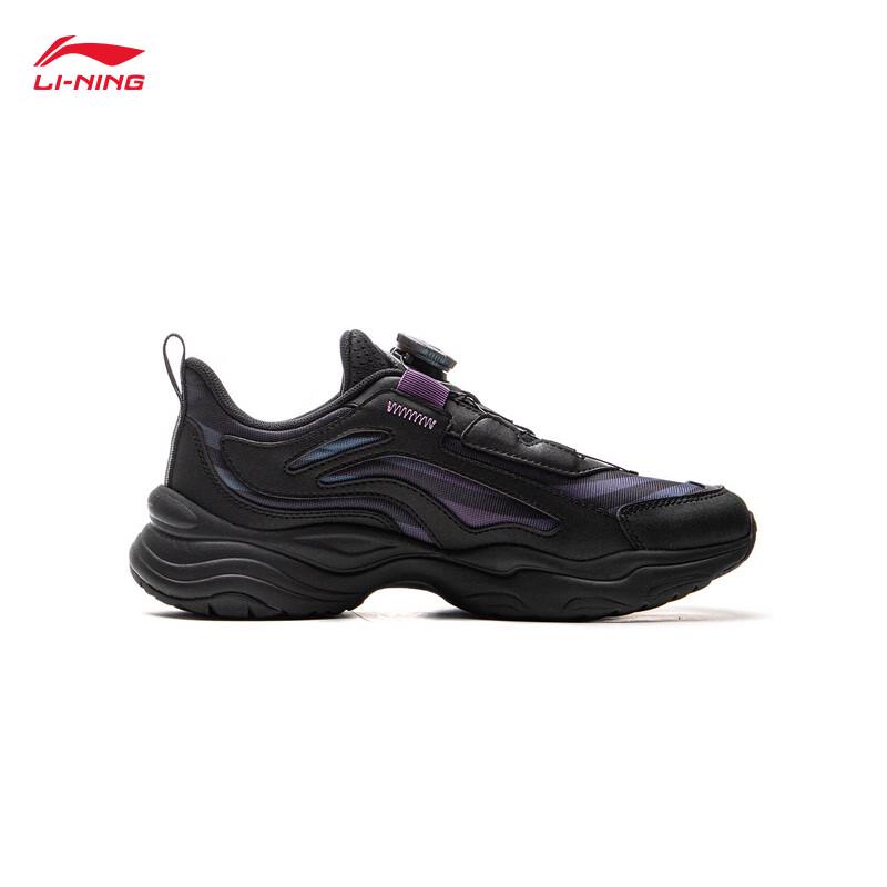 Li-Ning Aurora Rotary Buckle Youth Casual Sports Shoes YKCV202
