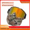 Motorcycle Goggles & Helmet Visor for Racing and Motocross