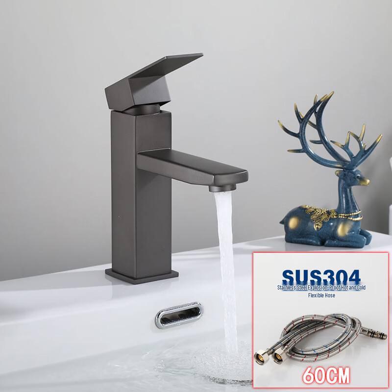 Gunmetal Grey 304 Stainless Steel Basin Faucet
