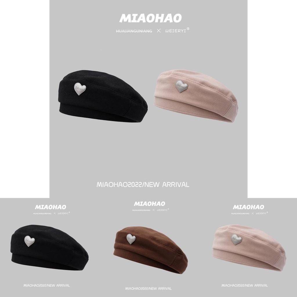 Elegant Cotton Heartpatterned Beret For Women Fashionable Accessory Fall For