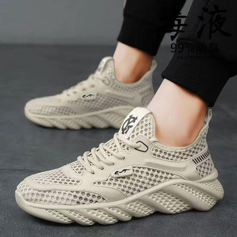 New design men's mesh breathable soft sole sports casual shoes hollow hole outdoor men's trend men's shoes