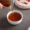 Yunnan Pu'er Tea 2018 Menghai Ripe Moisturizing Cake Big Tree Small Cake 100g