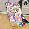 YUYUSHIKI Classic Vintage Bath Towel Microfiber Soft Water Absorbing Breathable For Girl Kids Decorative Cartoon Beach Towel