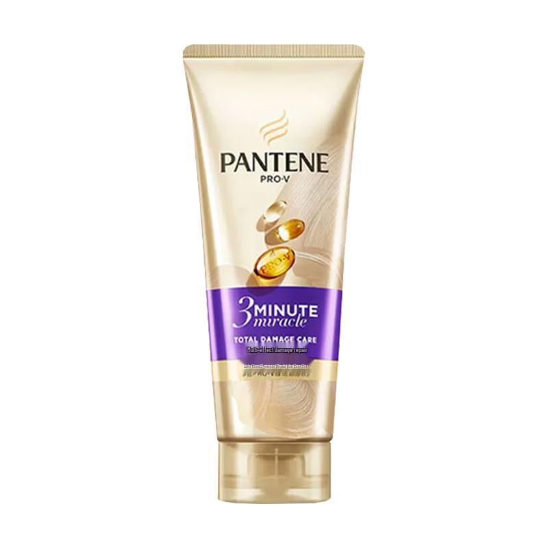 Pantene 3 Minute Miracle Damage Repair Shampoo
