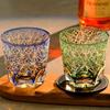 Handcrafted Edo Kiriko 240ml  320 ml Amber Colored Rocks Whiskey Tumbler Cocktail Glass for Home Bar Decor