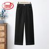 LangSha Mid-Aged Women's Elastic Waist Straight-Leg Jeans