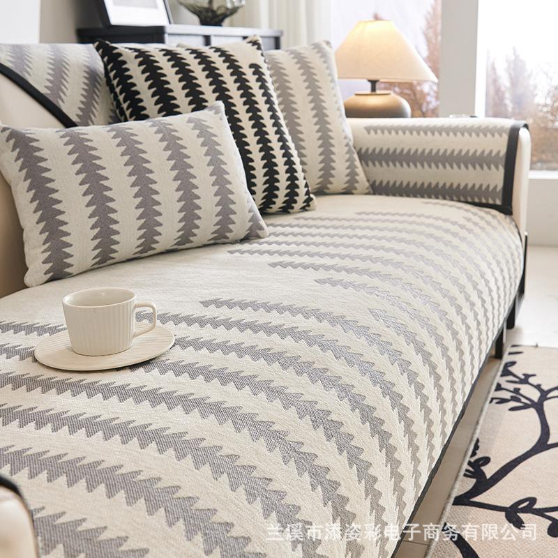 Chenille Sofa Cushion Nordic High-Grade Four Seasons Universal Seat Cushion Non-Slip Leather Light Luxury Cover Simple New Cover Cloth