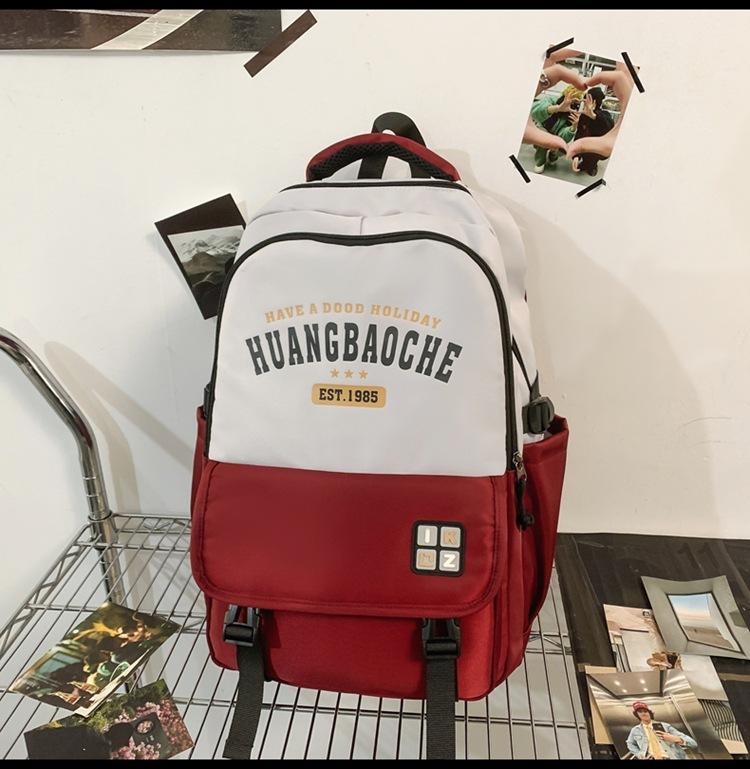 Small fresh schoolbag female high school student simple backpack junior high school student large capacity backpack