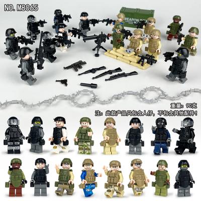 M8065 Militär Baustein Navy Seal 16 Minifiguren Kleine Partikel Zusammengebautes Spielzeug Tüten