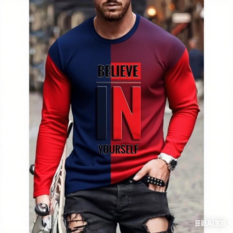 3D Motivational Text Men Long Sleeve T-Shirt, Autumn Street Casual Sports Top 6XL