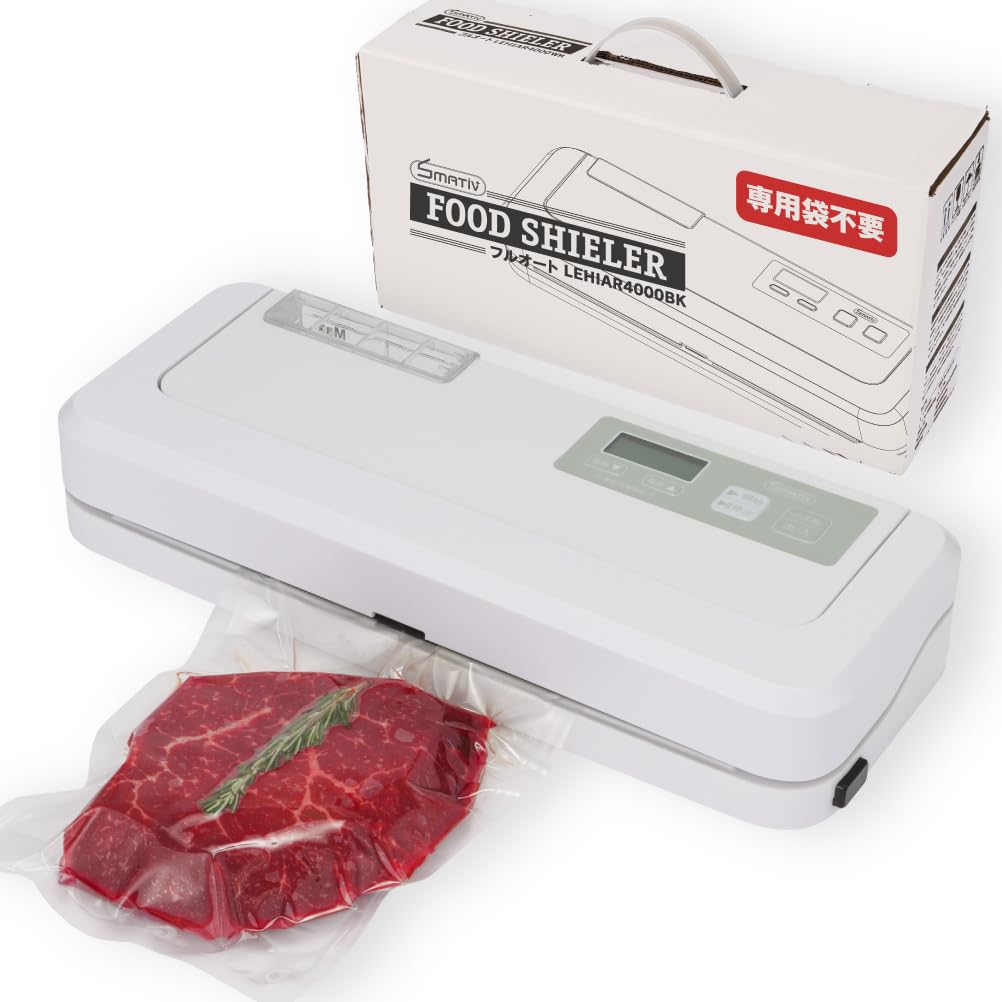 

Vacuum Packing Machine Vacuum Packing Machine Main Unit Use Easy Automatic LEHIAR4000WH Vacuum Packing Machine Compatible with liquids and soups білий