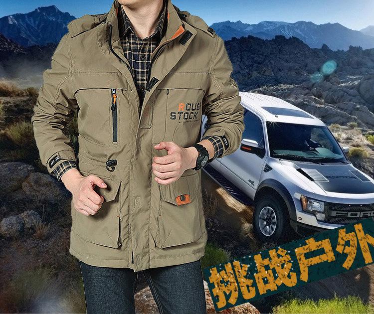 2026 Men's Quick-Drying Windbreaker: Spring/Autumn Outdoor Military-Style Waterproof Jacket
