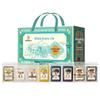 Sai Weng Fu 2400g Vollkornbrei Geschenkbox