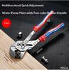 Eagle Beak Wrench Water Pipe Pliers Multi-Function Adjustable Spanner Clamp Large Opening Plumbing Household Tools
