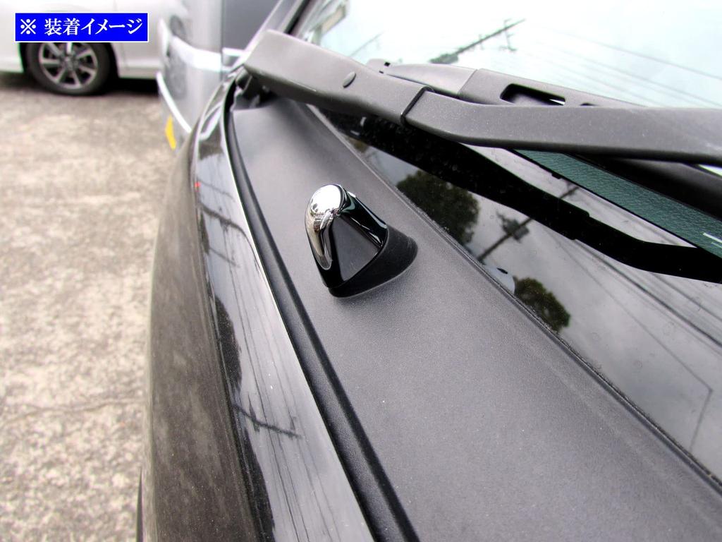 BRIGHTZ Acty Truck HA8 HA9 Chrome Washer Nozzle Cover A8 A9 8 9 Acty Truck Acty Truck Acty [WASHER-035]