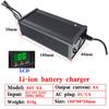 72V 5A 8A 10A 12A 15A 20A Lithium Battery Charger 110V/220V With Fan For 20S 84V E-motorcycle Cells Fast Charging Aluminum Shell