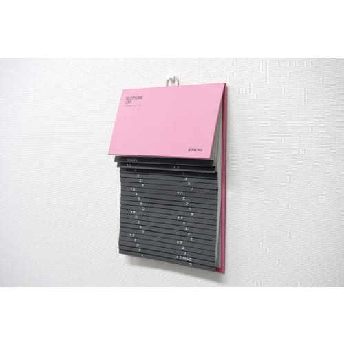 KOKUYO Telephone Directory 1092 People Red WA-20NR