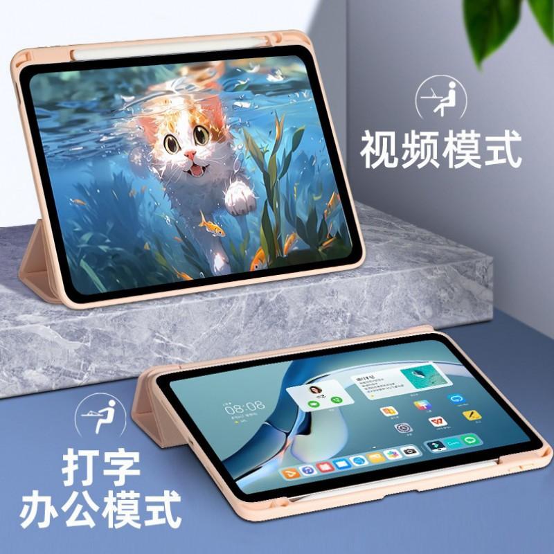 IPad Case 11 Inch Pro 13 Air 5 Acrylic Folio Cover With Pencil Holder