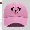 Pc Simple Dog Face Pattern Printed Baseball Cap Fashionable and Trendy Casual Outing Sun Hat Trucker Decorative Hat Adjustab