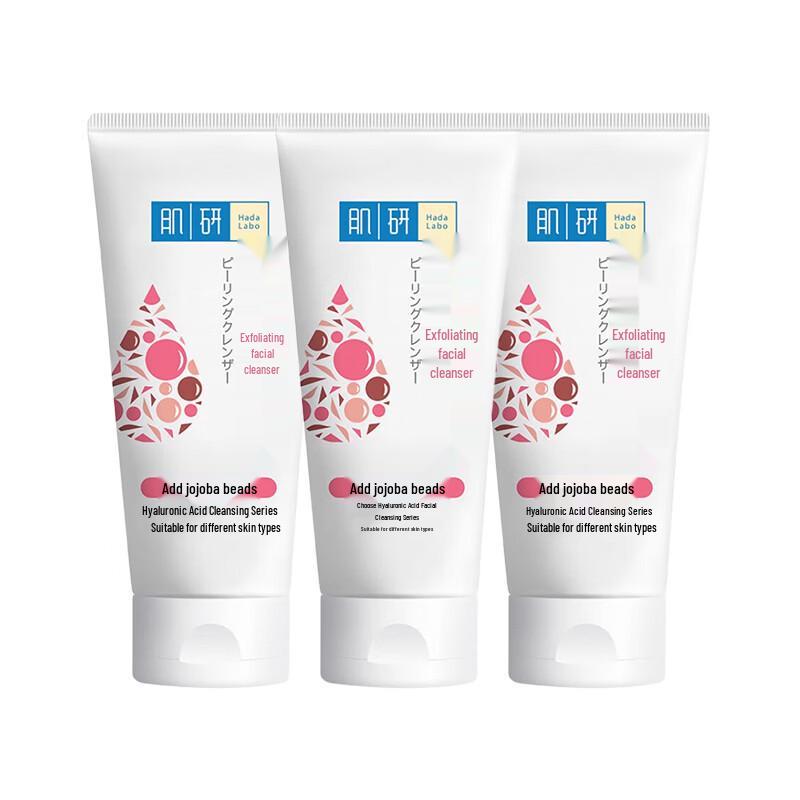 Mentholatum Hada Labo Hydrating Microbead Facial Cleanser