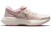 Nike ZoomX Invincible Guava Ice Women's CT2229-800