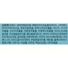 Lien Rinse Seohyang, 950ml, 2 units