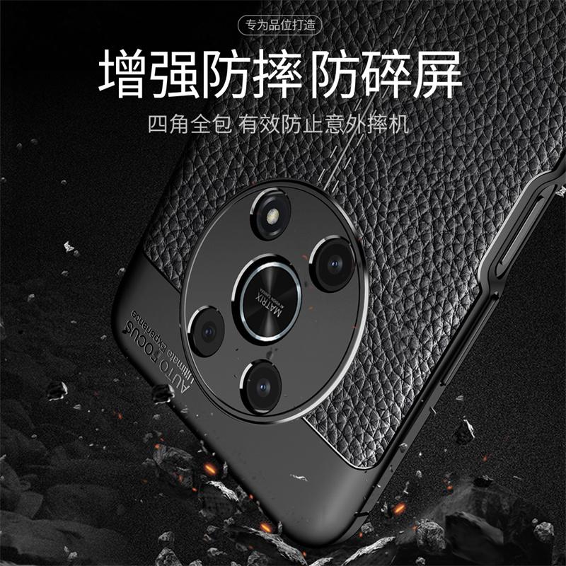 Für Huawei Honor X9 5G Hülle Cover Für Honor X9 Capas Original Bumper Stoßfest Rückseite Weiches TPU Leder Für Fundas Honor X9 Cover