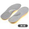 1 Pair Leg Correction Insoles For Adults O Type Legs Fix Bow Legs Improve Valgus And Toe Out Gray Shoe Pad