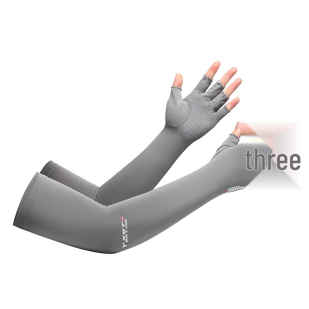 Unisex Elastic Ice Silk Sleeves for Summer Sun Protection - Non-Slip, Fingerless Design for Cycling, Hiking, and Outdoor Sports